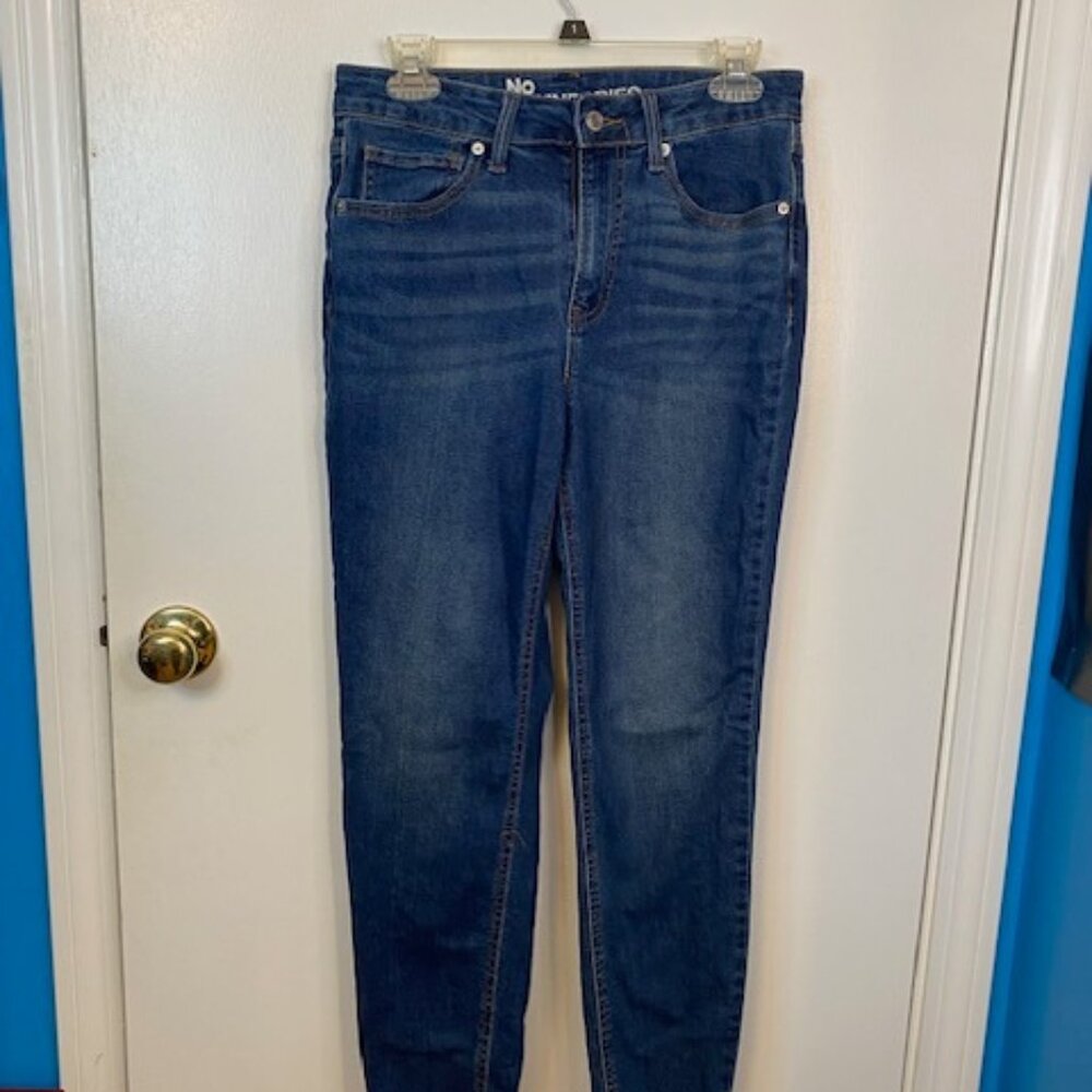 No boundaries Skinny jean - Picture 1 of 4